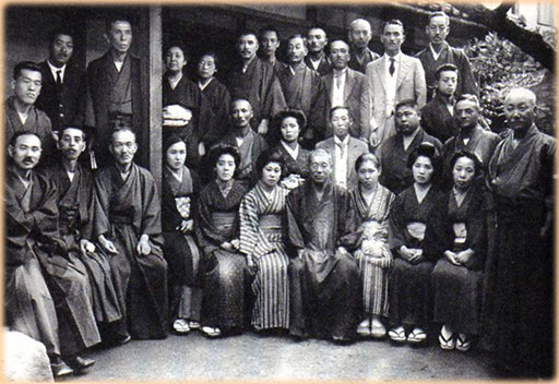 Alumnos de Mikao Usui